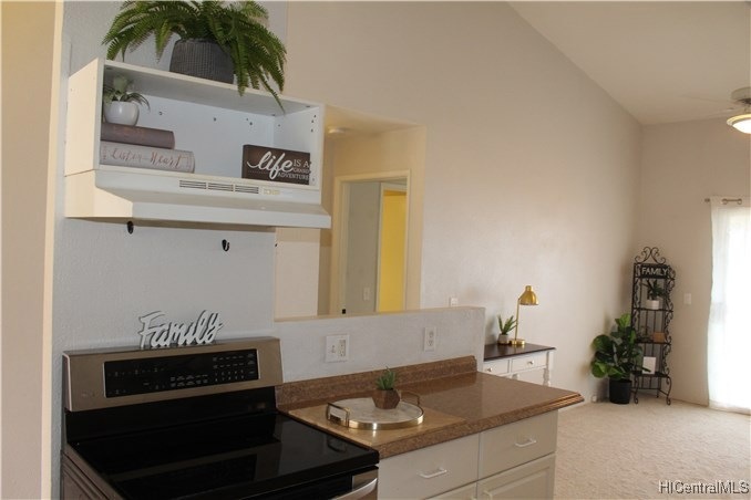 High Ceilings and Open Dinning and Entertaining fl