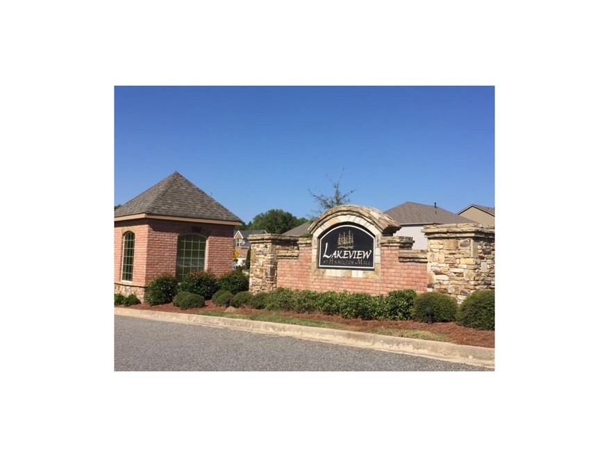 2365 Lake Cove Ct, Buford, GA 30519 - photo 1