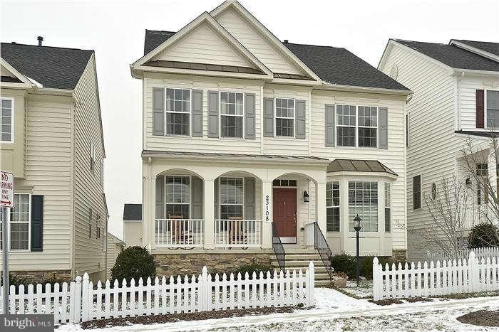 23108 Yellowwood Dr, Clarksburg, MD 20871 - photo 1