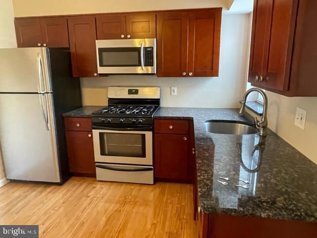 For Rent $1,695/month