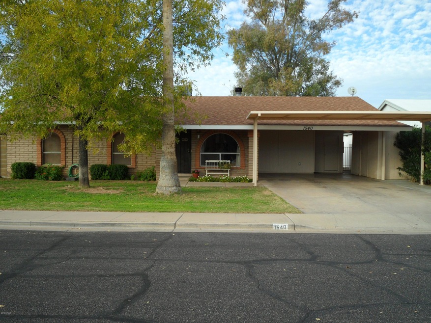 front of house