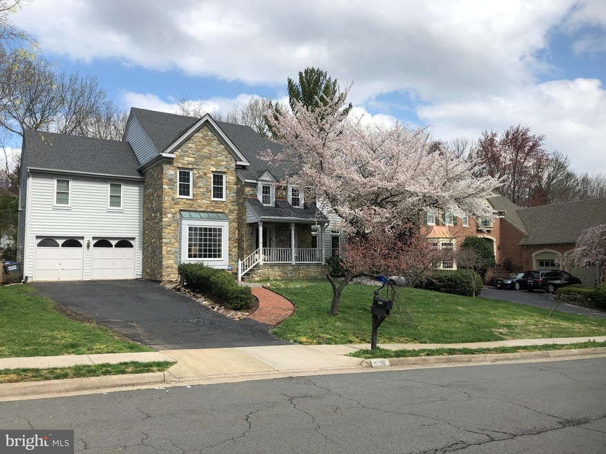 15296 Surrey House Way, Centreville, VA 20120 - photo 1