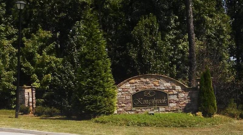 264 Kingscastle Dr, Ellenwood, GA 30294 - photo 1