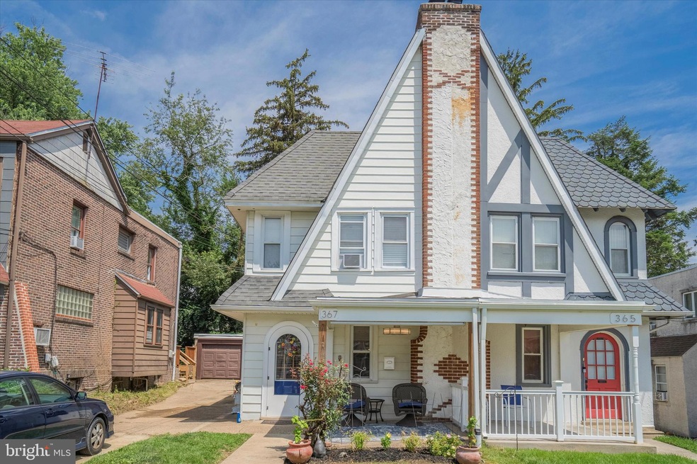 367 Lakeview Ave, Drexel Hill, PA 19026 - photo 1
