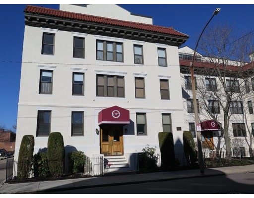 33 Brainerd Rd unit 109, Allston, MA 02134 - photo 1