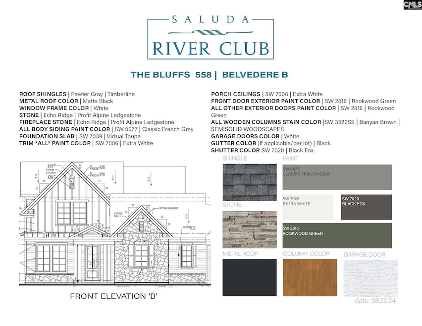 2028 Shallow Bluff Ct, Lexington, SC 29072 - photo 1