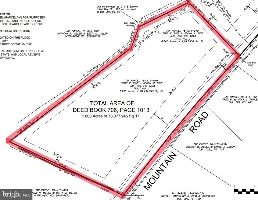0 Mountain Rd unit PAFL2012514, Mercersburg, PA 17236 - photo 1