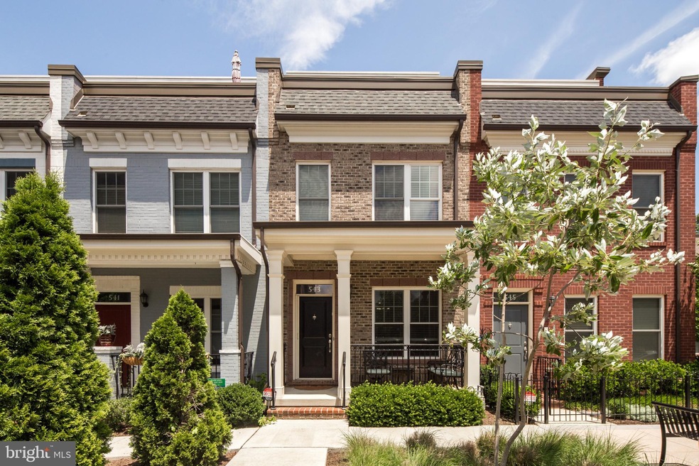 543 Regent Place NE, Washington, DC 20017 - photo 1