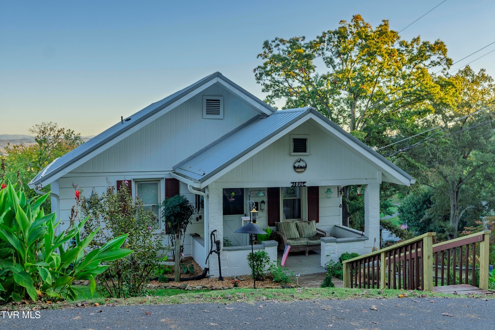 1036 Oak Drive Cir, Kingsport, TN 37665 - photo 1