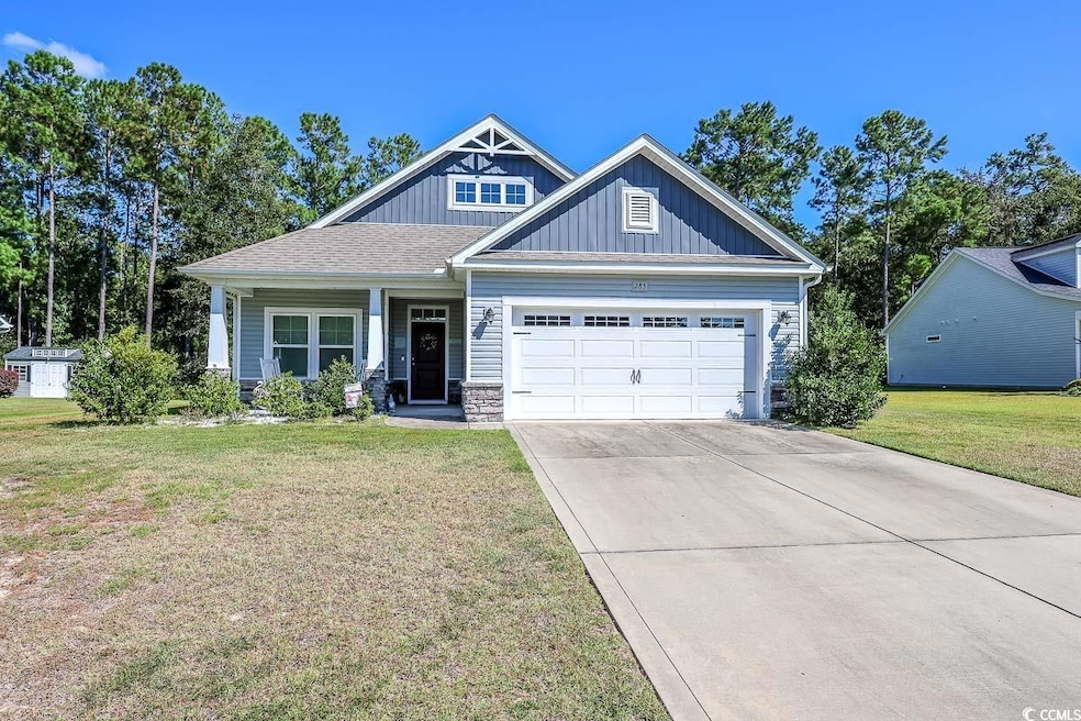 285 Dunbarton Ln, Conway, SC 29526 - photo 1