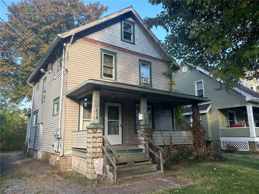 414 Homewood Ave SE, Warren, OH 44483 - photo 1