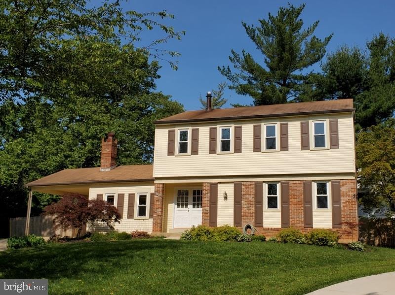 3020 Peebles Ct, Olney, MD 20832 - photo 1