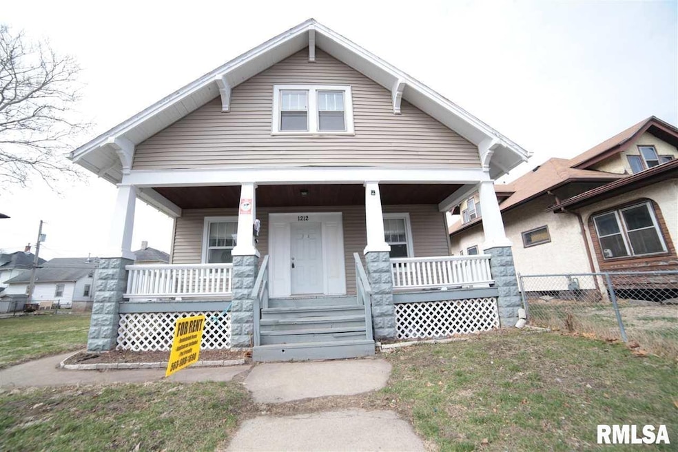 1212 Glenhurst Ct, Rock Island, IL 61201 - photo 1