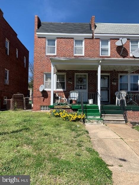 822 Dumbarton Ave, Baltimore, MD 21218 - photo 1