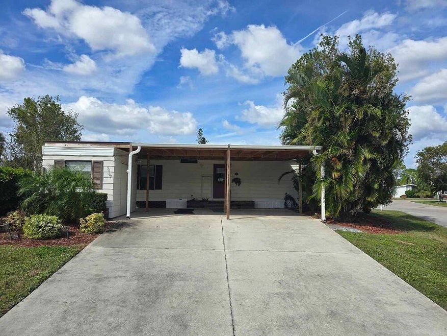 Street View of Home