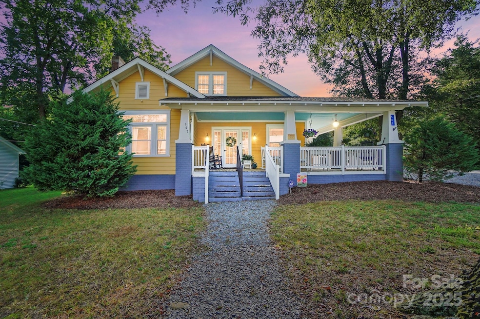 502 N Elm St, Marshville, NC 28103 - photo 1