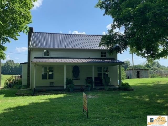 For Sale $209,900
