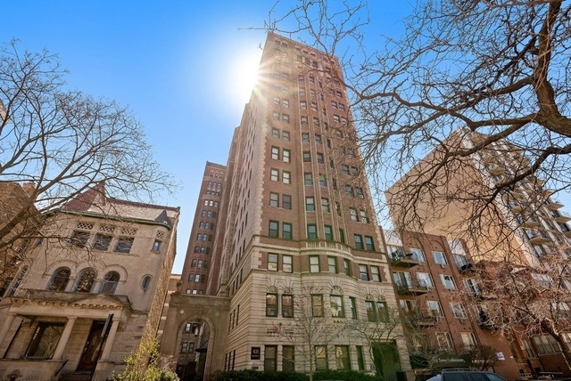 Oakdale Towers unit 1C, Chicago, IL 60657 - photo 1