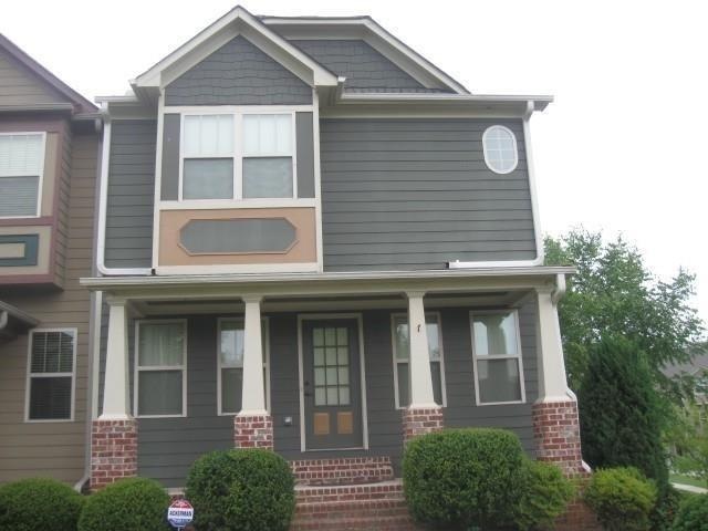 401 Royal Crescent Ln E, Canton, GA 30115 - photo 1