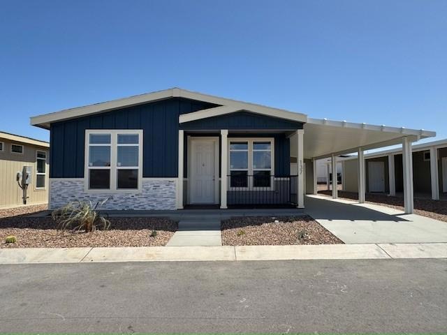 For Rent $1,895/month