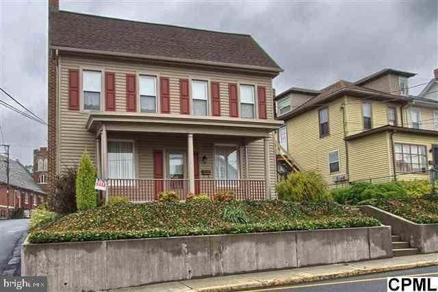 697 State St, Lemoyne, PA 17043 - photo 1