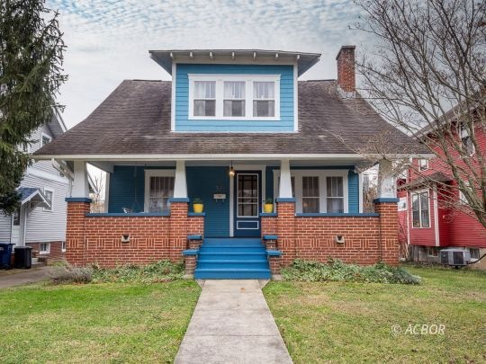 309 E. State St.