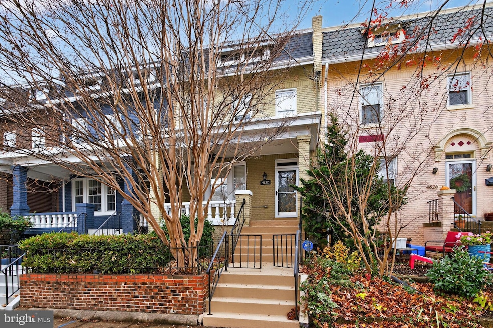 4822 5th St NW, Washington, DC 20011 - photo 1