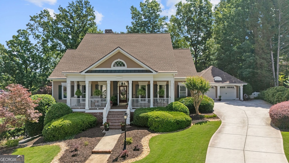Front of the house