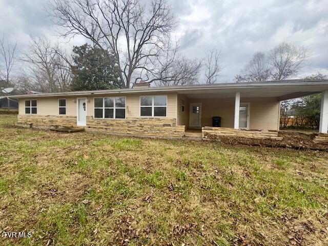 210 Lynn Ave, Greeneville, TN 37743 - photo 1