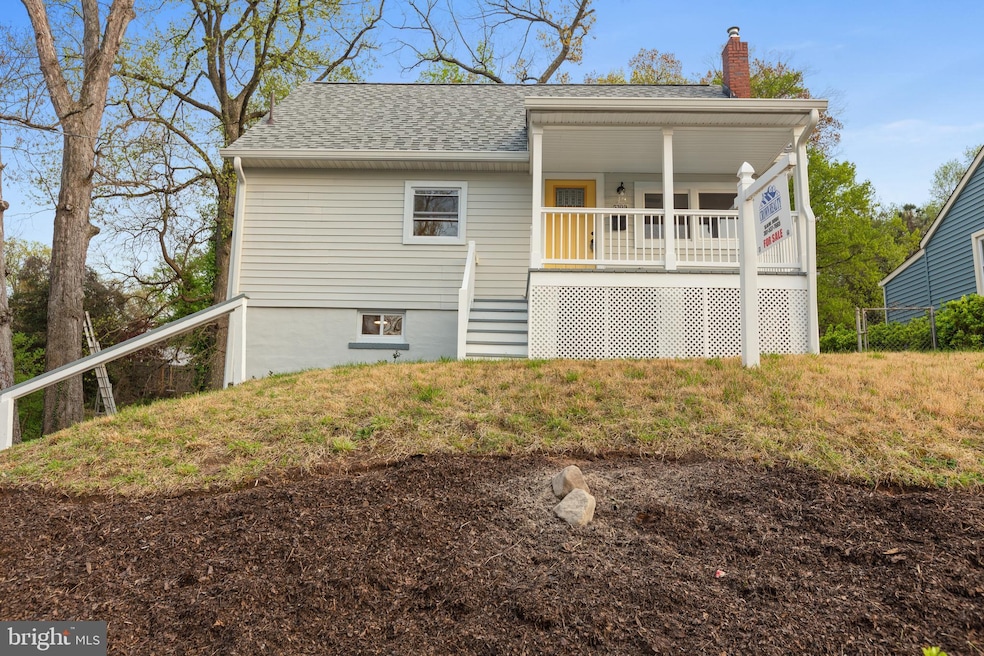 5309 N Englewood Dr, Hyattsville, MD 20785 - photo 1