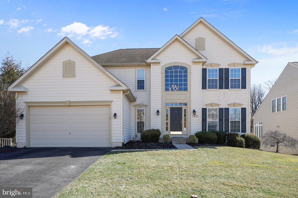 832 Queens Park Dr, Owings Mills, MD 21117 - photo 1