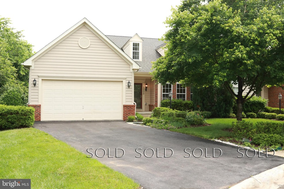 1900 Golden Morning Dr, Bowie, MD 20721 - photo 1