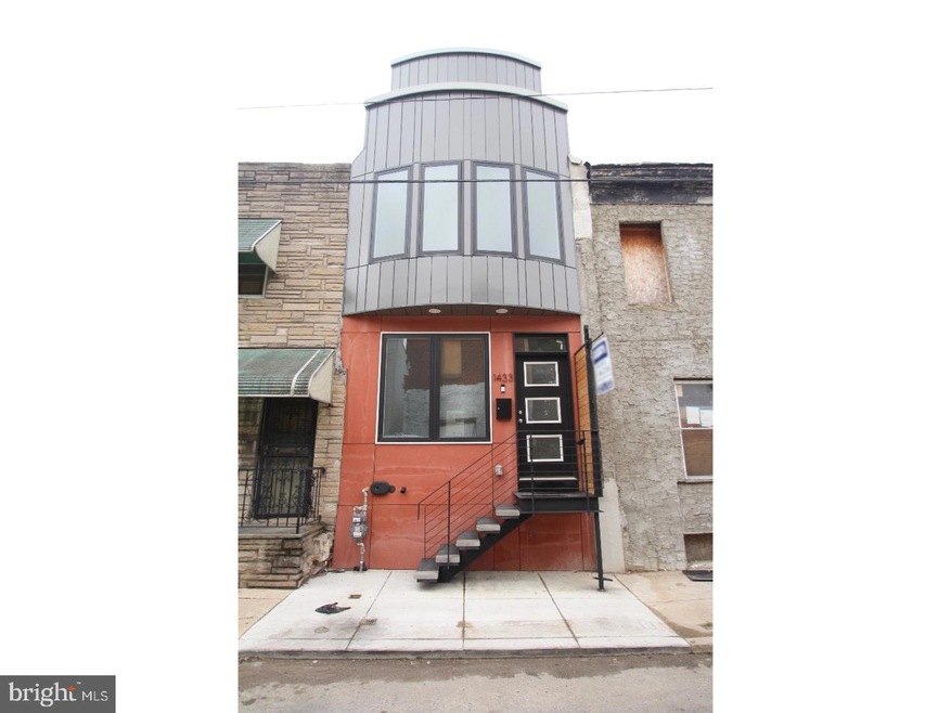 1433 S Ringgold St, Philadelphia, PA 19146 - photo 1