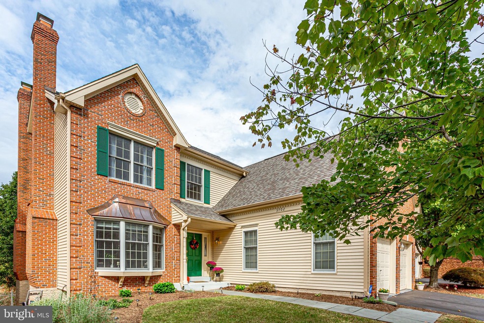 3702 Millpond Ct, Fairfax, VA 22033 - photo 1