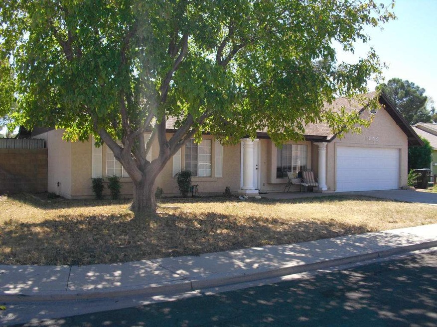 2259 E. Calypso Ave.
