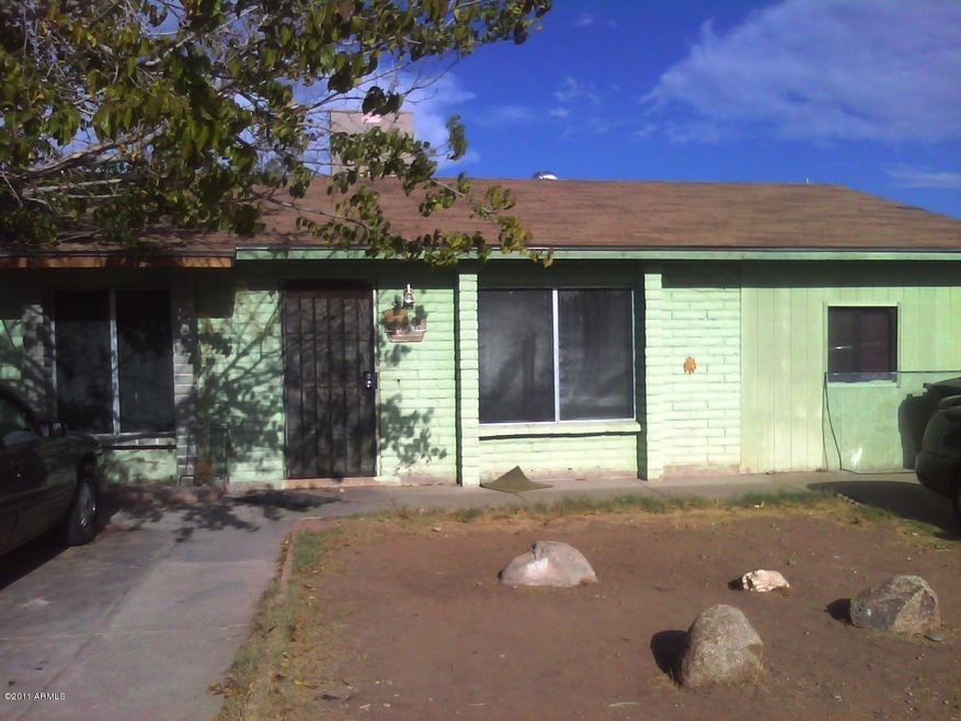 front of house