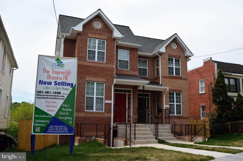 4257 Brooks St NE, Washington, DC 20019 - photo 1