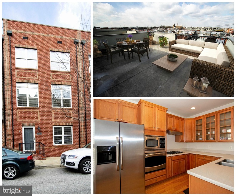 1402 Steuart St, Baltimore, MD 21230 - photo 1