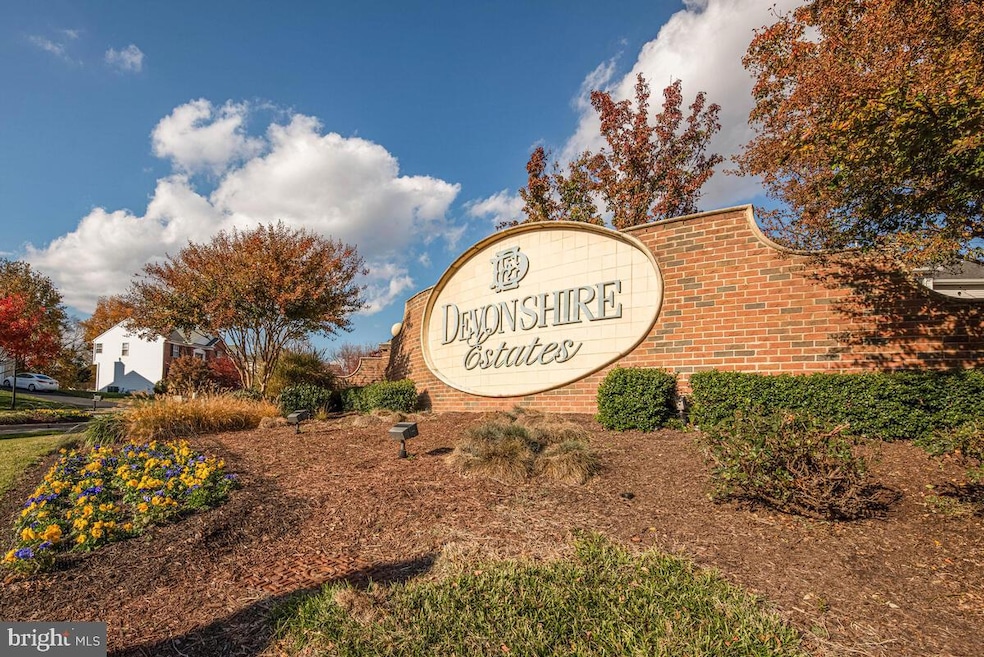 15208 Dalebrooke Dr, Bowie, MD 20721 - photo 1