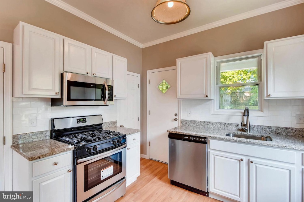 2112 Sunbriar Ln, Gwynn Oak, MD 21207 - photo 1