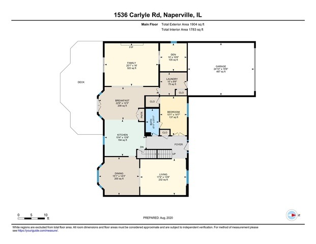 1536 Carlyle Rd, Naperville, IL 60564 - photo 1