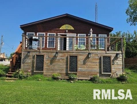 For Sale $149,900