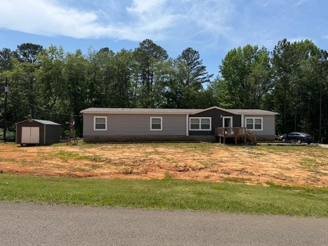For Sale $255,000