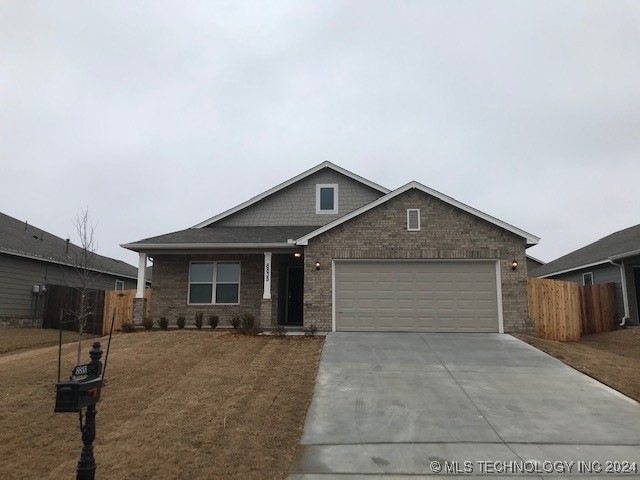 8835 S 256th East Ave, Broken Arrow, OK 74014 - photo 1