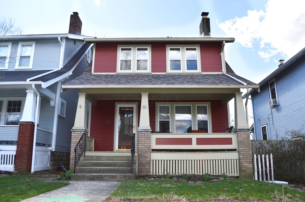 Front Exterior (2)