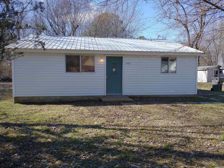 1403 Granger Dr, Jonesboro, AR 72401 - photo 1