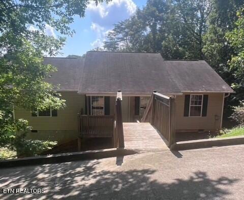 3246 Four M Cir, Kodak, TN 37764 - photo 1