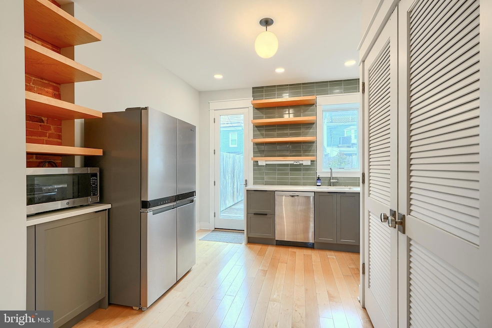 1247 Haubert St, Baltimore, MD 21230 - photo 1