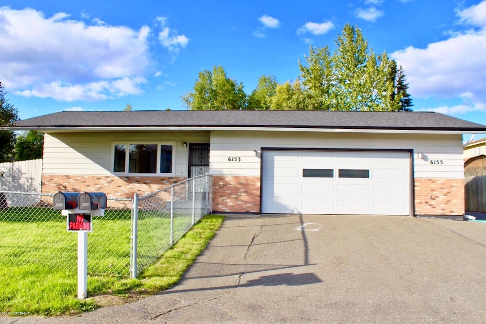 6153 E. 12th Ave. SidexSide Duplex
