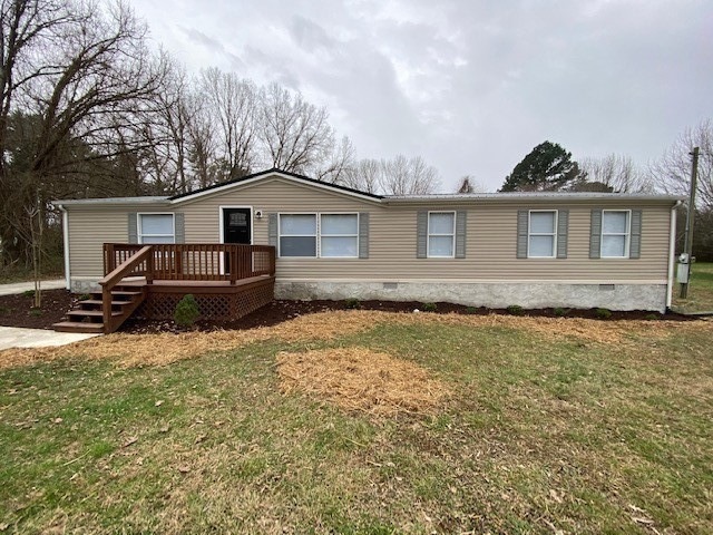 1206 Oak Dr, Manchester, TN 37355 - photo 1